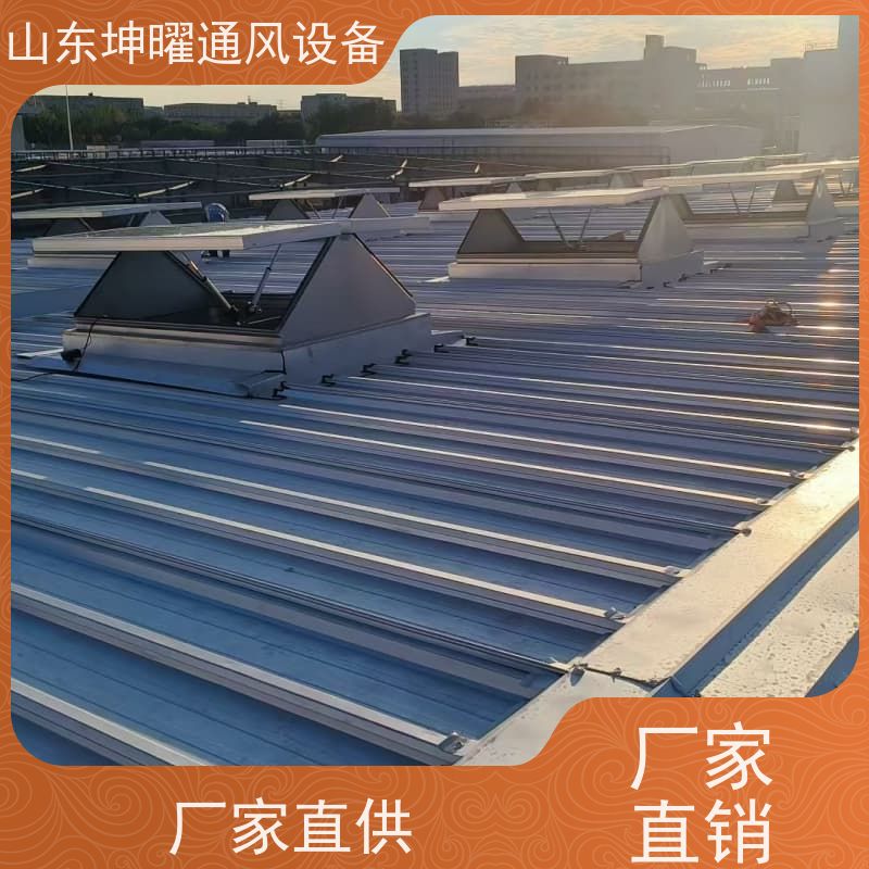 启闭式通风气楼 智能网络控制方式电动采光排烟天窗 多少钱