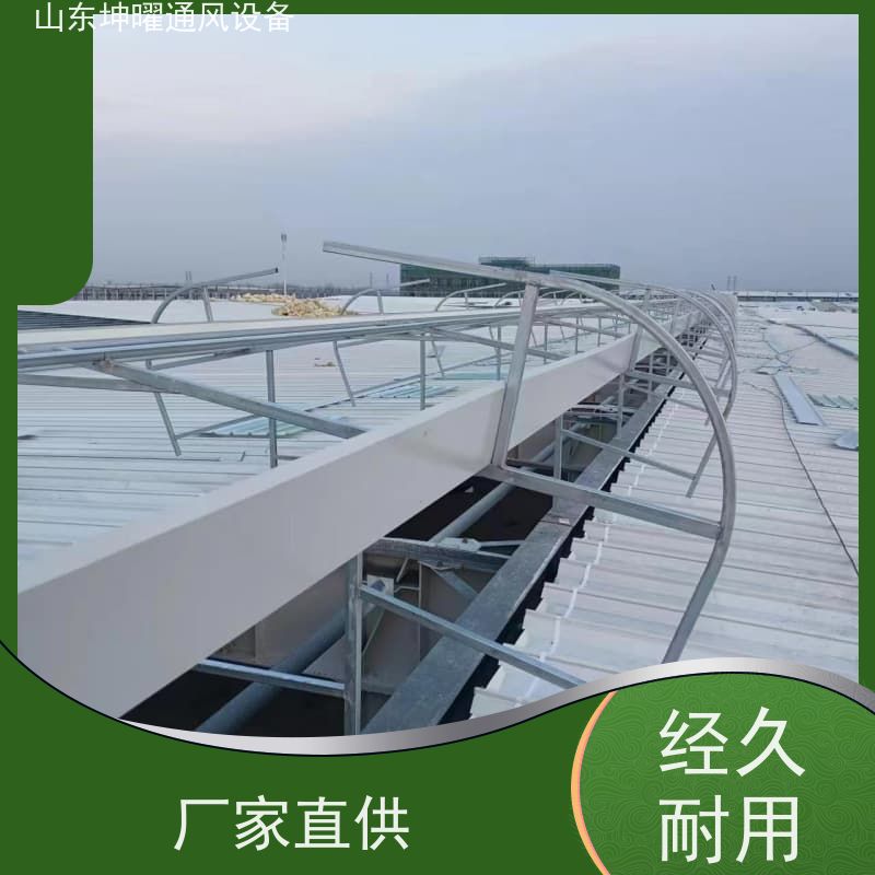 启闭式通风气楼 侧开型电动采光排烟天窗 生产厂家