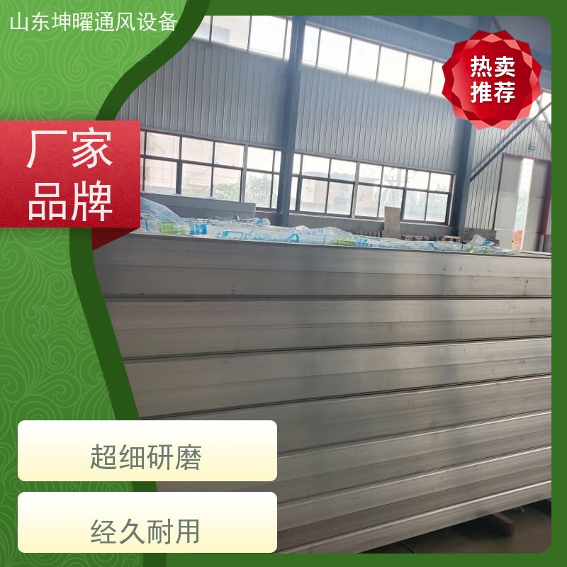 敞开式通风气楼 C2n连体式一字型电动采光排烟天窗 厂商
