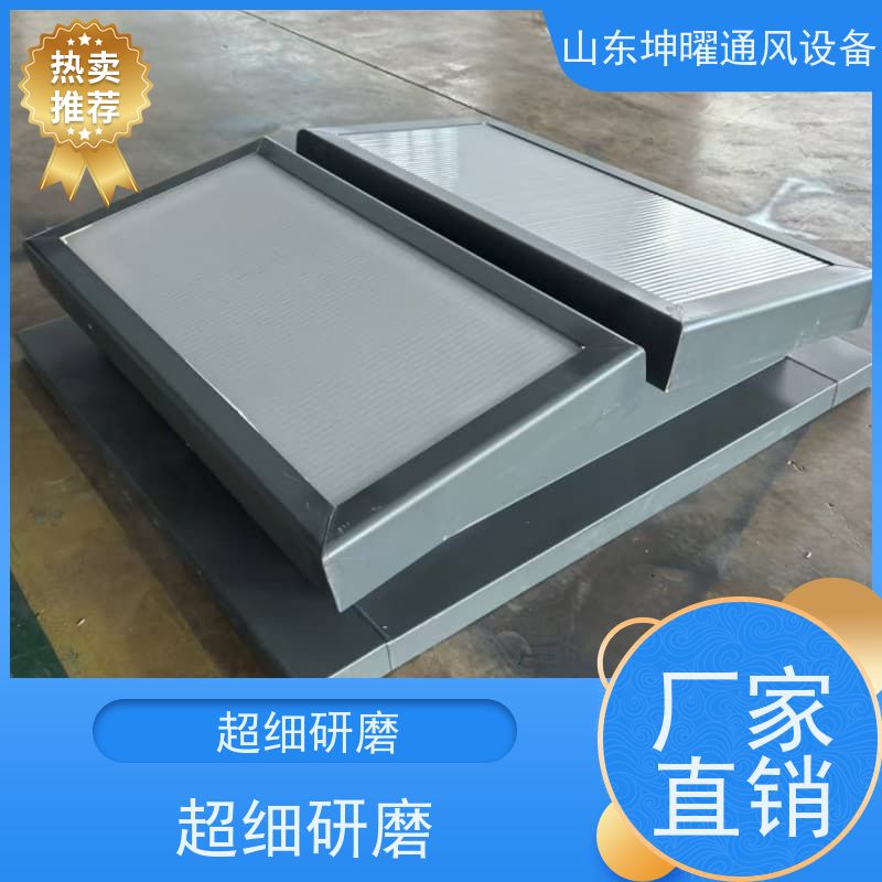 启闭式通风气楼 C1单体式三角型电动采光排烟天窗 厂商