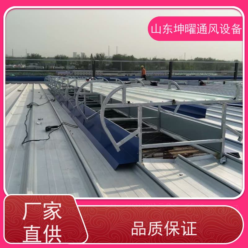 启闭式通风气楼 C1单体式三角型电动采光排烟天窗 公司