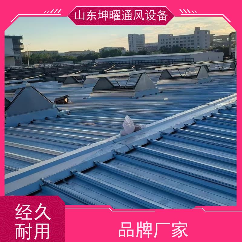 启闭式通风气楼 C1单体式三角型电动采光排烟天窗 厂家