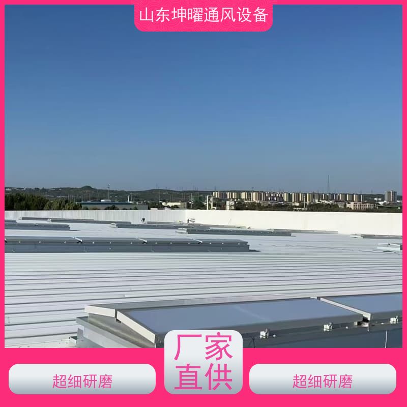 敞开式通风气楼 一字型采光排烟天窗 厂商