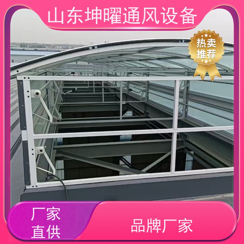 启闭式通风气楼 智能控制方式电动采光排烟天窗 电话咨询