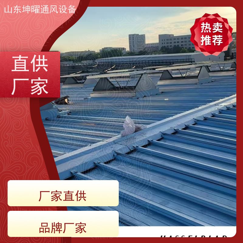 敞开式通风气楼 C3圆拱型电动采光排烟天窗 厂