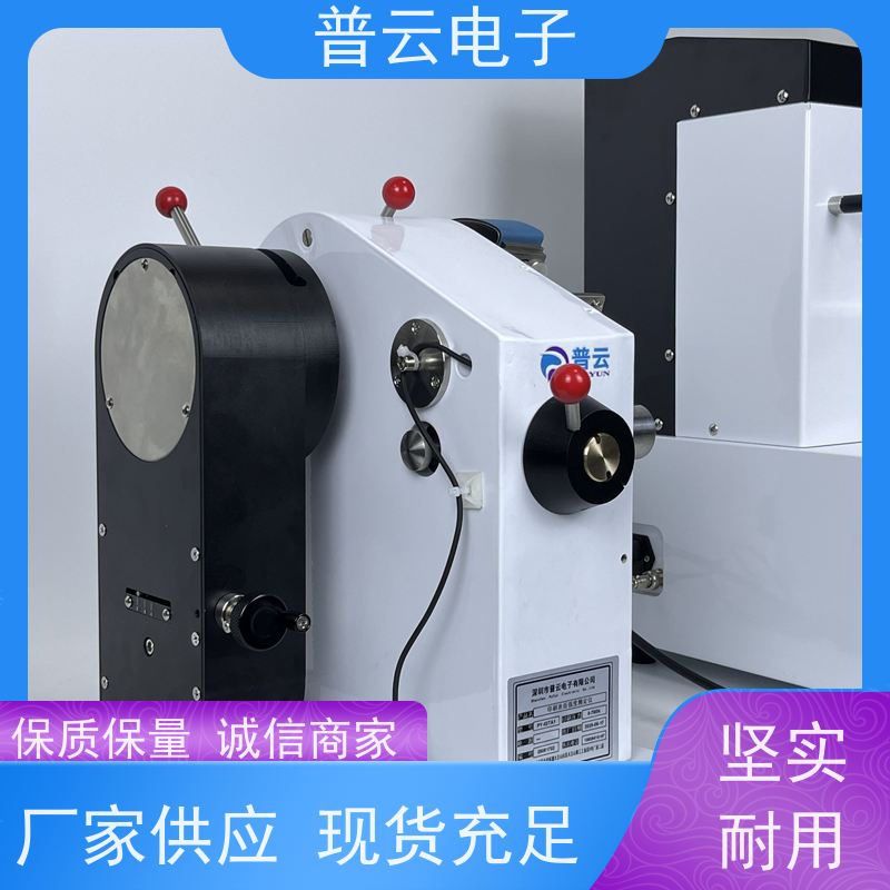 PY-H805-IGT 纸和纸板印刷表面强度仪 操作简单 