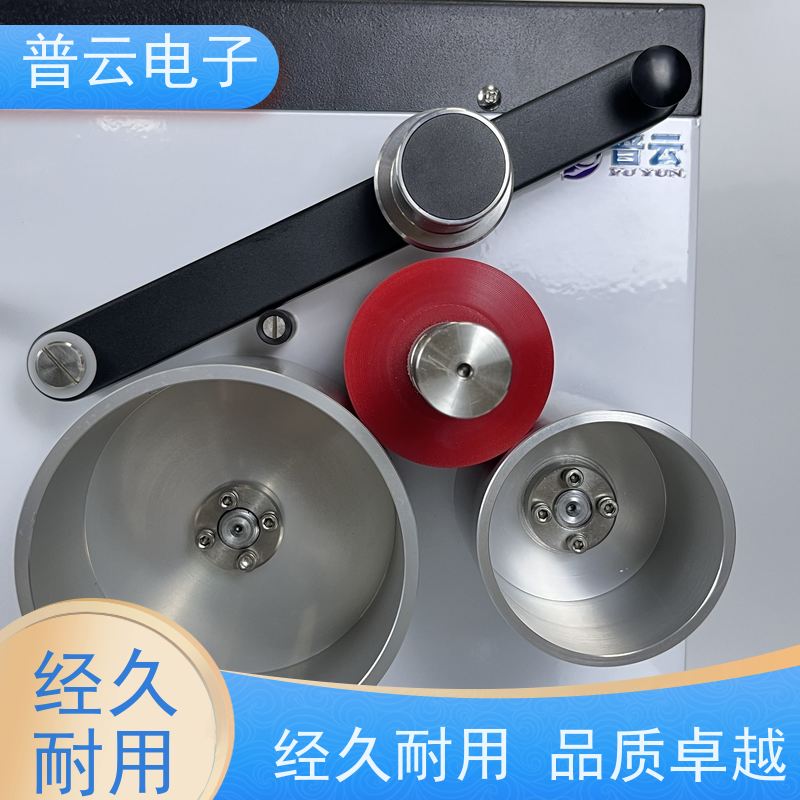 PY-H805-IGT IGT印刷适性试验仪 自动校准 触控易用 适用范围广