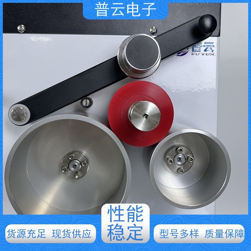 普云电子 IGT印刷试验仪 自动校准 触控易用 厂家直供