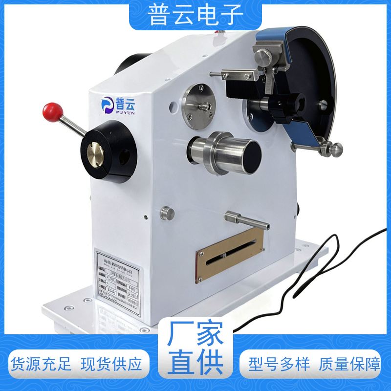 普云电子 印刷适应性测试仪 自动校准 触控易用 