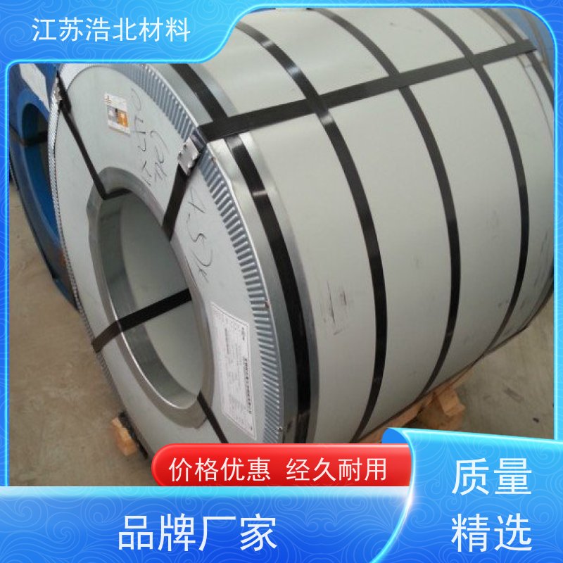 梅 钢 镀铝锌彩钢板 洗涤烘干设备背板 款式新颖 