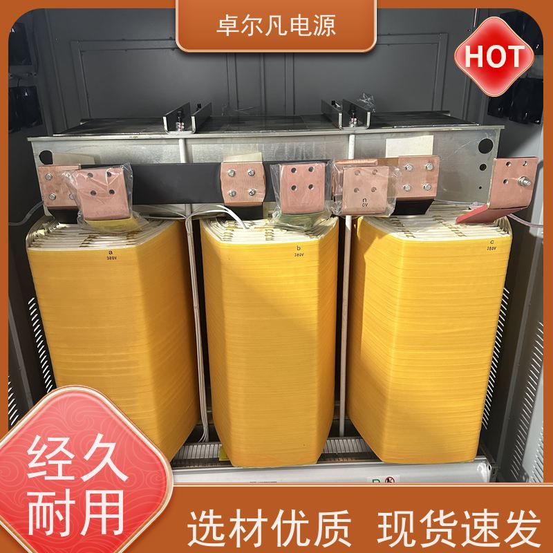 物流分拣机 出口加拿大 三相208V变480V UL标准 卓尔凡电力