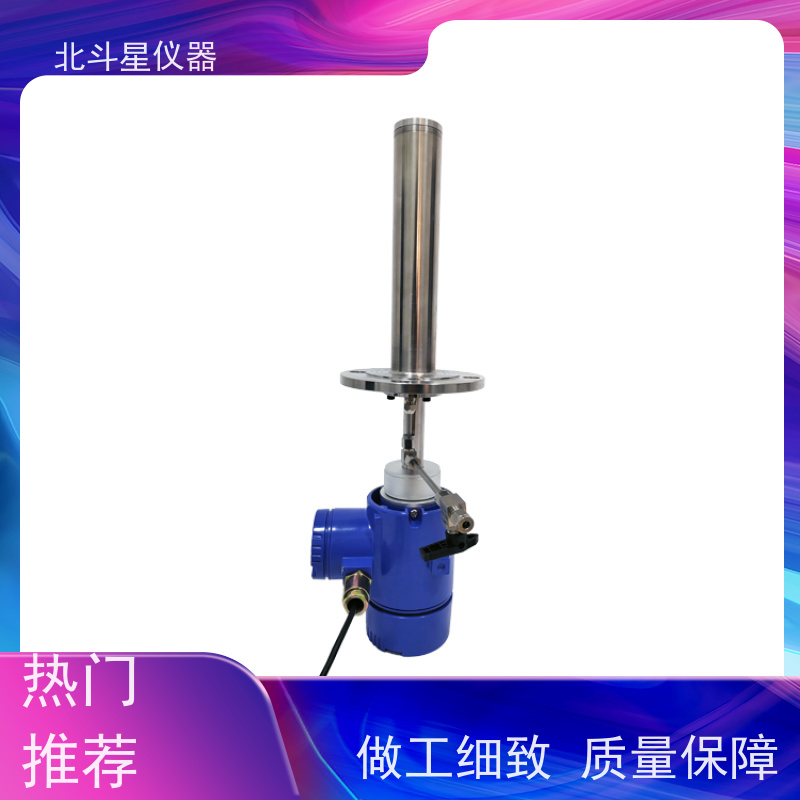 混沙机物料 水分在线测试仪 针对用户设计方案