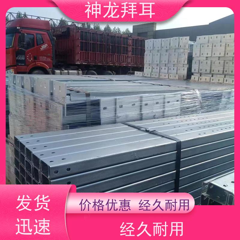 神龙拜耳 供应 模块化 镀铝镁锌光伏支架