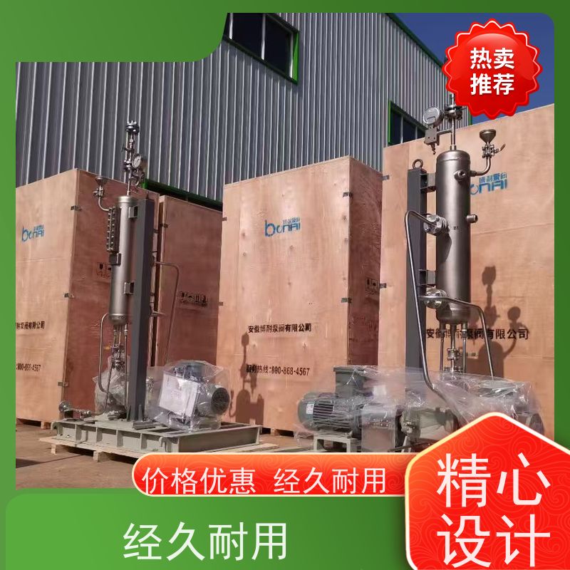 卧龙 转子泵改造 衬PVDF 1200小时连续运行 无锡创明双膜片联轴器