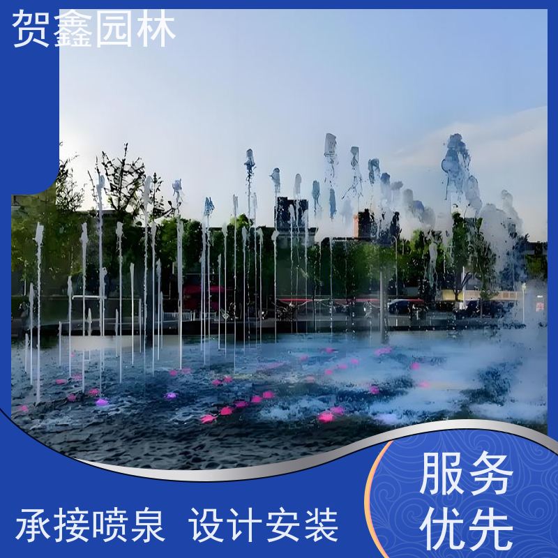  公园喷泉安装公司 彩色喷泉工程施工 喷泉设计施工 水景喷泉设备批发