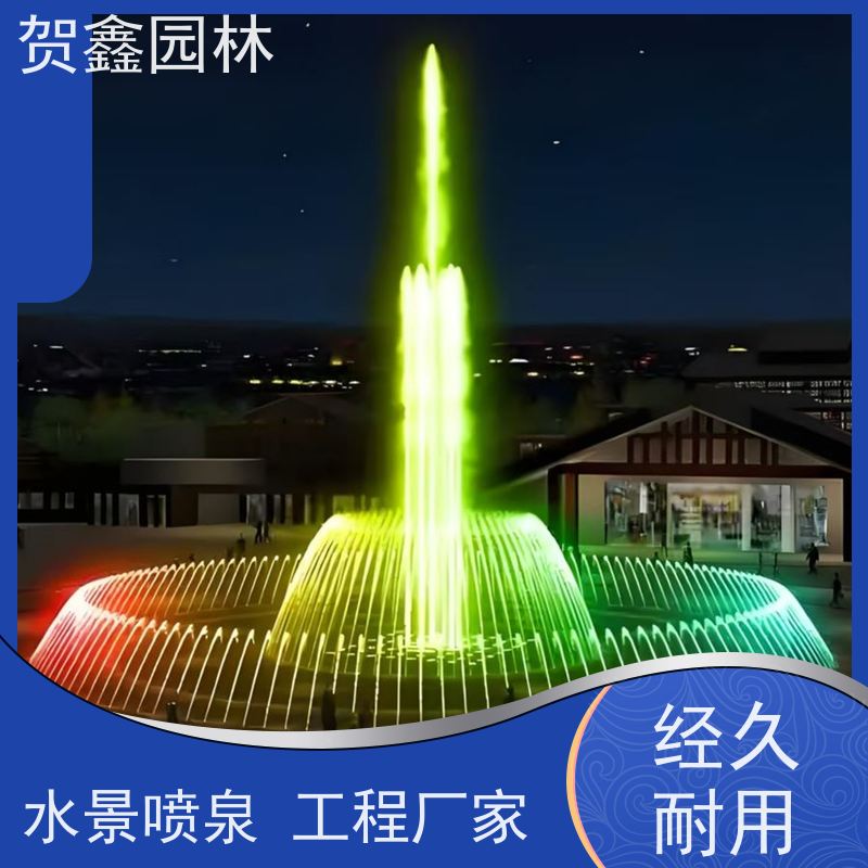  湖面喷泉公司 河道喷泉设备公司 脚踏喷泉工程施工 喷泉设备安装调试