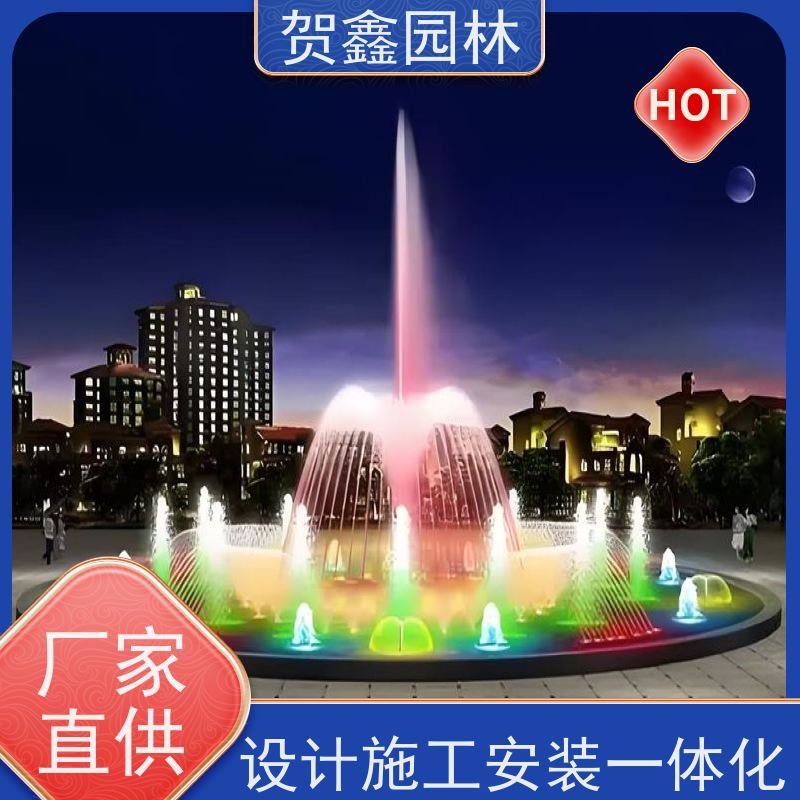  酒店喷泉厂家 一维喷泉施工单位 低压喷泉工程施工 喷泉设备安装调试