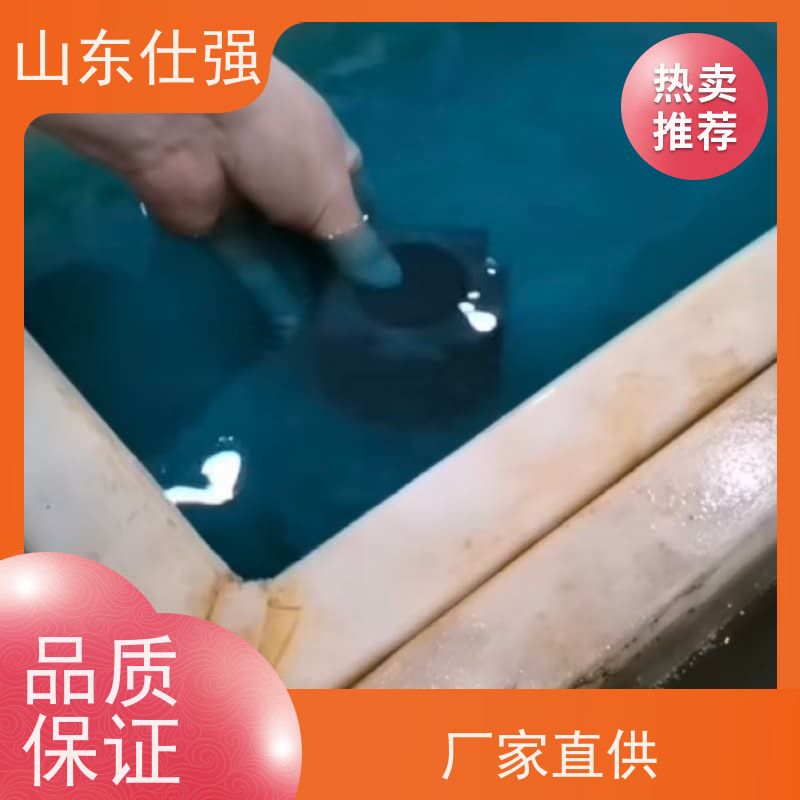仕强 环保金属漆 质量保证