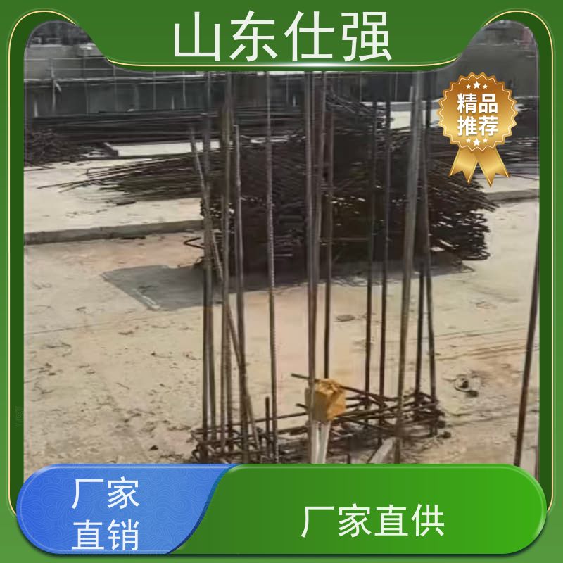 仕强厂家 无铬钝化剂SQ-DN3003 质量有保障