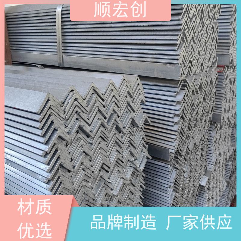 梅州热镀锌角铁/50锌角钢价格/源头厂家
