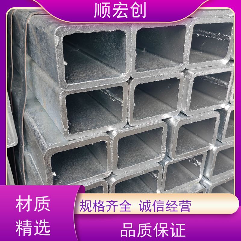 汕头镀锌管方管/无缝方管生产厂家/规格齐全