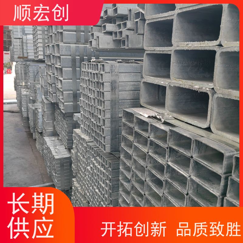 汕头镀锌管方管/镀锌方矩管报价/种类繁多