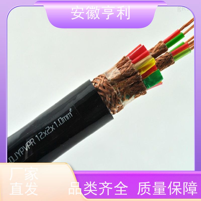安徽亨利仪表电缆有限公司 21*1.5 额定电压 耐火控制电缆