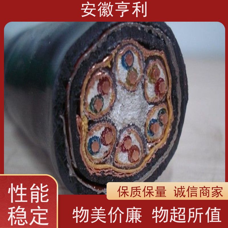 安徽亨利仪表电缆有限公司 电阻合格 阻燃控制电缆 12*1.5