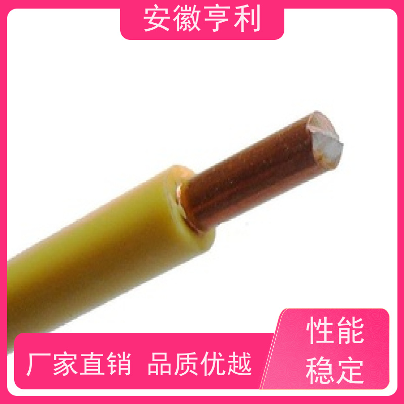 安徽亨利仪表电缆有限公司 性能稳定 阻燃控制电缆 16*1.5