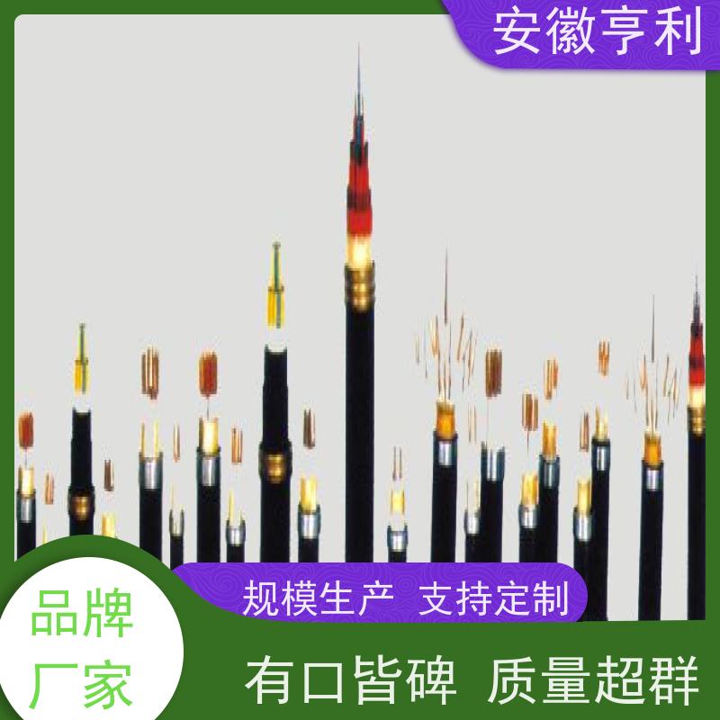 安徽亨利仪表电缆有限公司 品质保证 铜丝编织 12*1.5