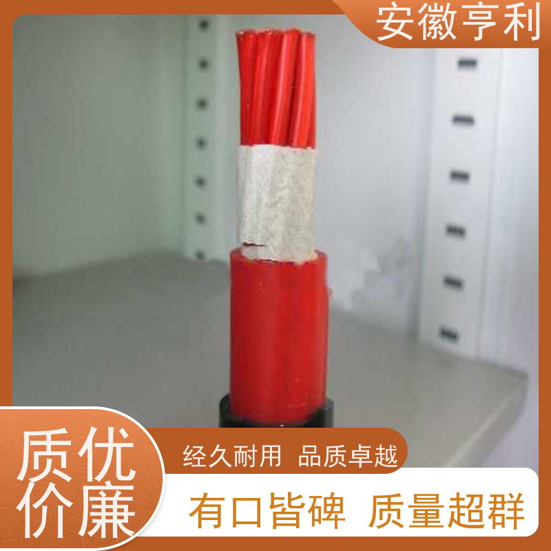 安徽亨利仪表电缆有限公司 品质保证 硅橡胶控制电缆 5*1.5