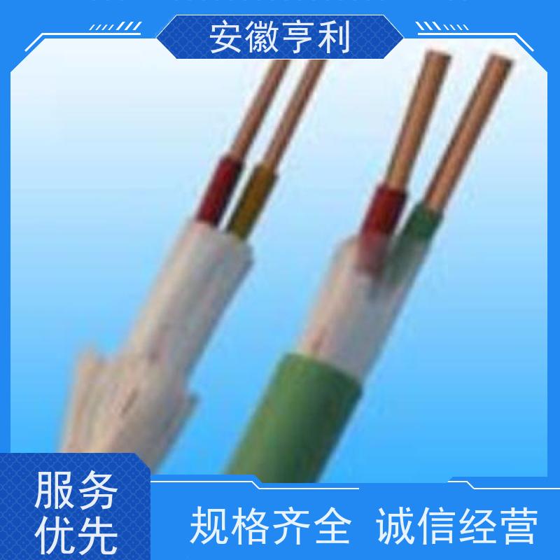 安徽亨利仪表电缆有限公司 性能稳定 耐火控制电缆 4*1.5