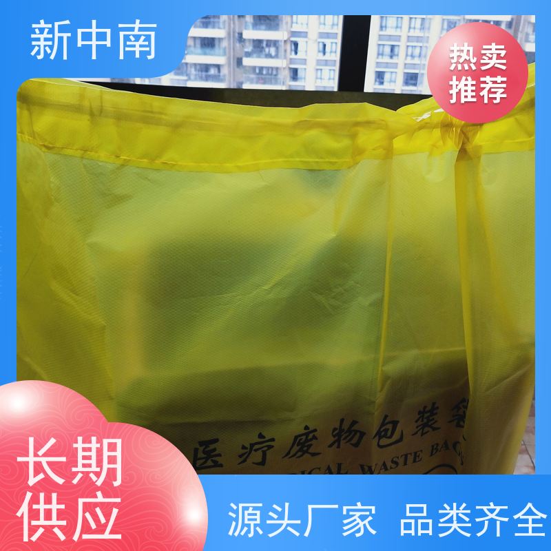 新中南塑胶 材料防尘套 可来图定制 珍珠棉正方形四方袋 机器设备