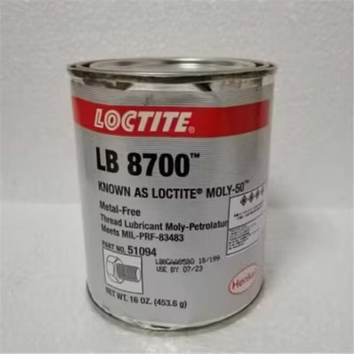 乐泰LB8700防卡剂 453.6G耐高温 进口核电站螺栓润滑剂