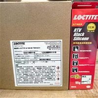 LOCTITE598密封胶 黑色硅橡胶95G 耐高温DI:1876552