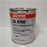 乐泰LB8700防卡剂 453.6G耐高温 进口核电站螺栓润滑剂