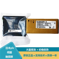 三菱C语言CPU型号Q12DCCPU-V Q13UDVCPU Q100UDEHCPU Q12PRHCPU