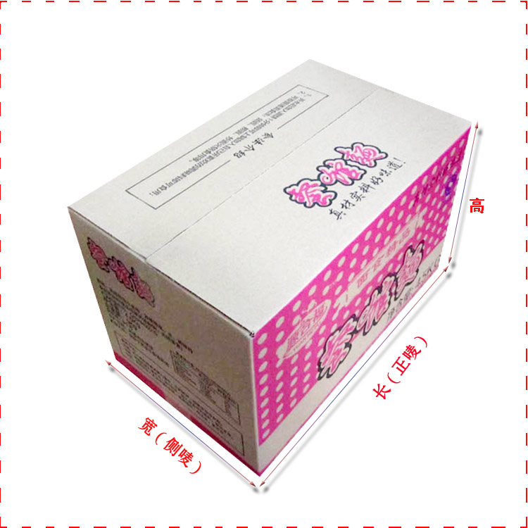 江门市外海价格便宜物流打包纸箱厂