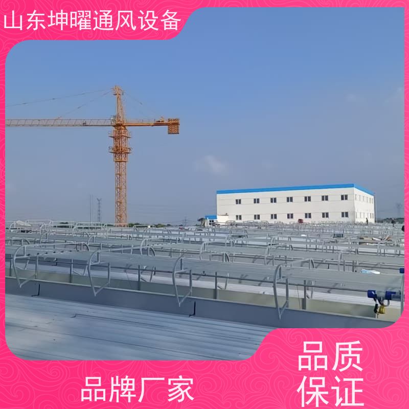 启闭式通风气楼 圆拱滑动式电动采光排烟天窗 源头厂家