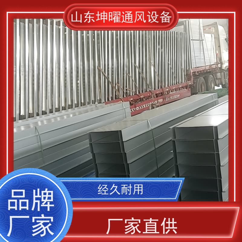 通风天窗 圆拱型电动采光排烟窗 电话咨询