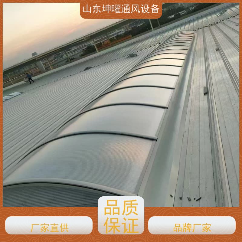 敞开式通风气楼 圆拱型电动采光排烟天窗 防腐蚀