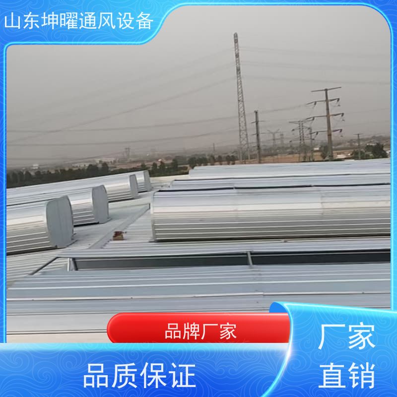 启闭式通风气楼 圆拱型电动采光排烟天窗 厂商