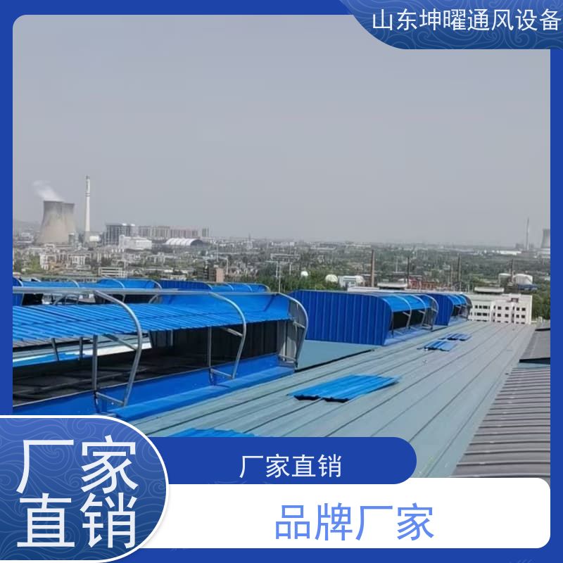 启闭式通风气楼 电动一字型采光排烟天窗 多少钱