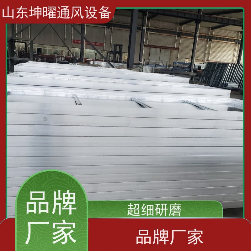 启闭式通风气楼 C2单体式一字型电动采光排烟天窗 全国施工