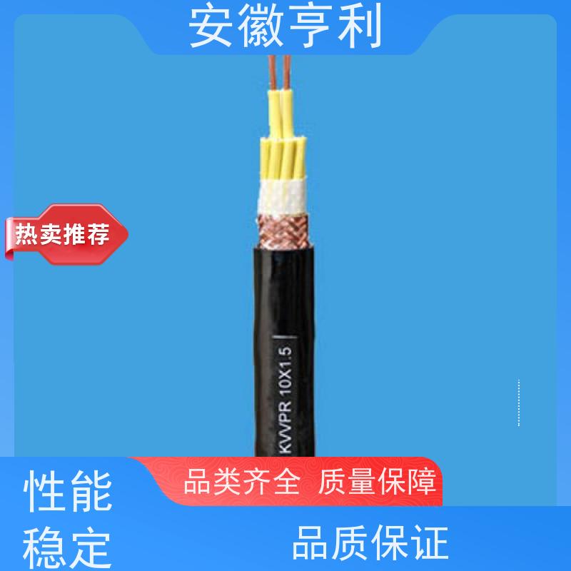 安徽亨利仪表电缆有限公司 耐火控制电缆 可靠性高 信号传输 7*1.5