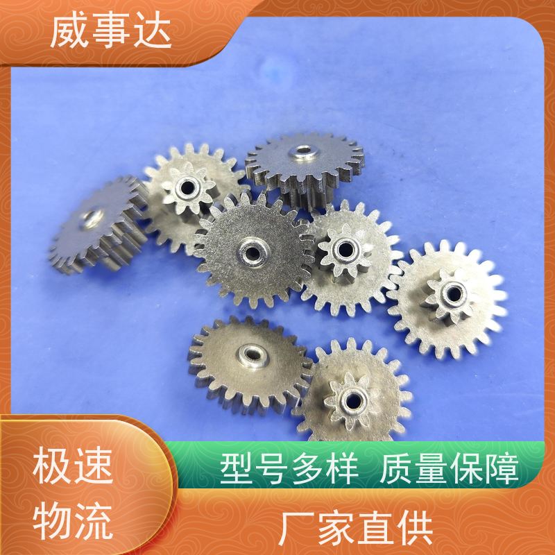 加工定制 精度高 交期及时 扫地机变速箱内齿圈