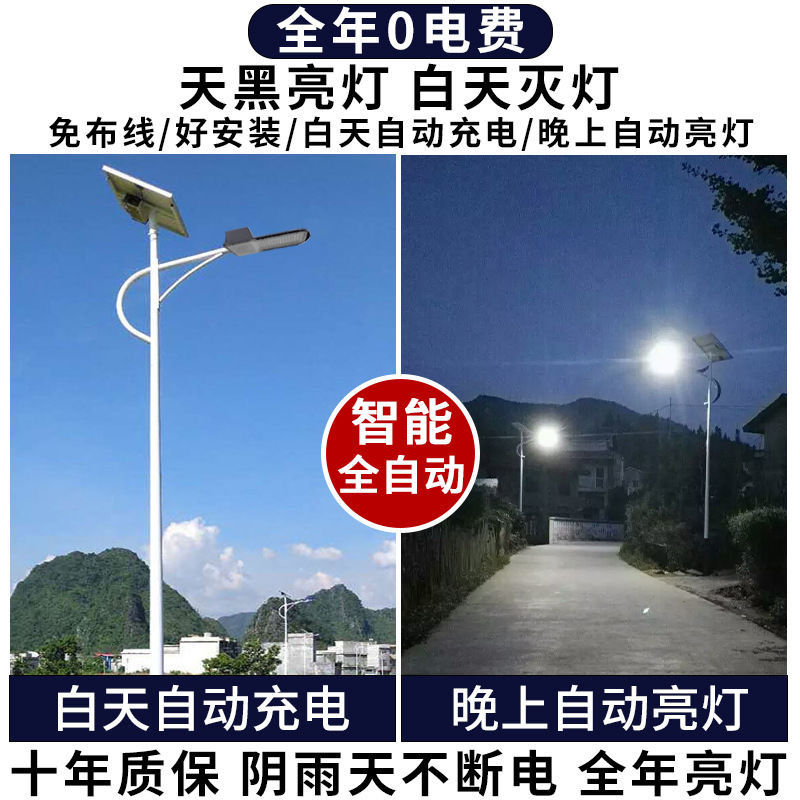 浙江耐磨耐候路灯支架 工程报价