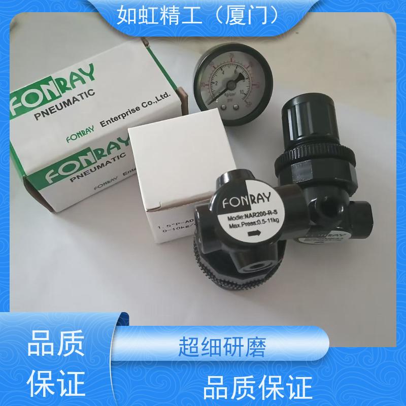 芳锐FONRAY气动电磁阀4V210-08-F 4V220-08-F 4V210/220-08H