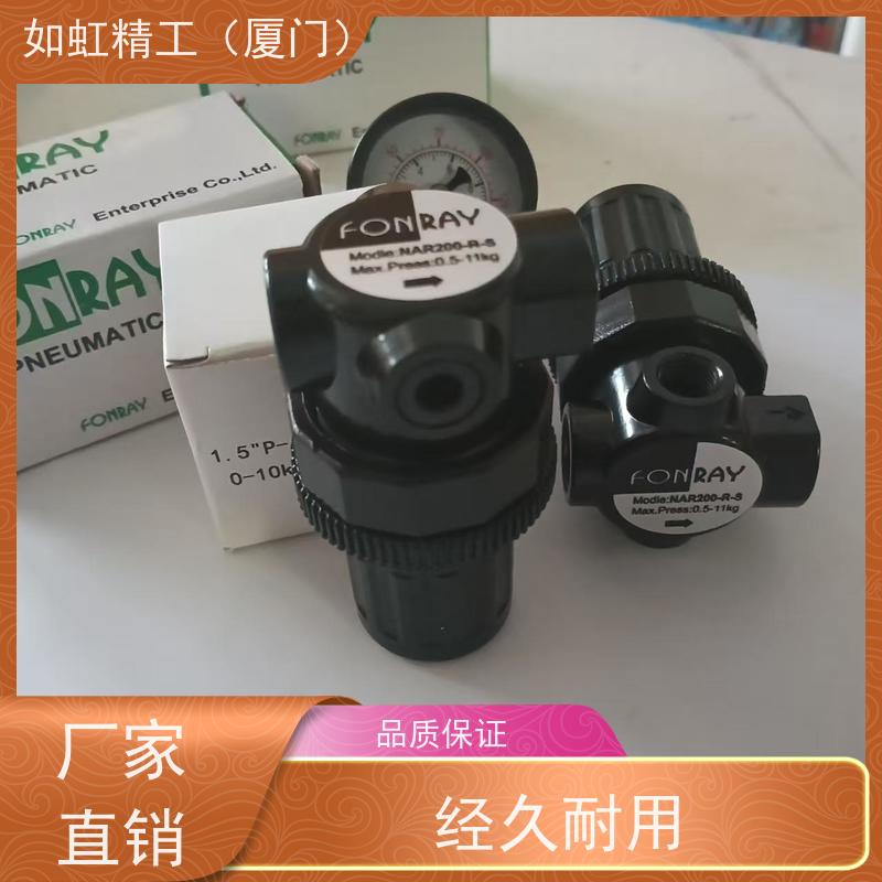 台湾FONRAY芳锐无杆标准气缸ASI/ASU/40/50/63/80/100/125M