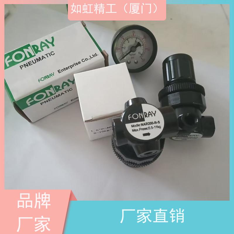 台湾FONRAY芳锐3V1/2V系列电磁阀气动阀